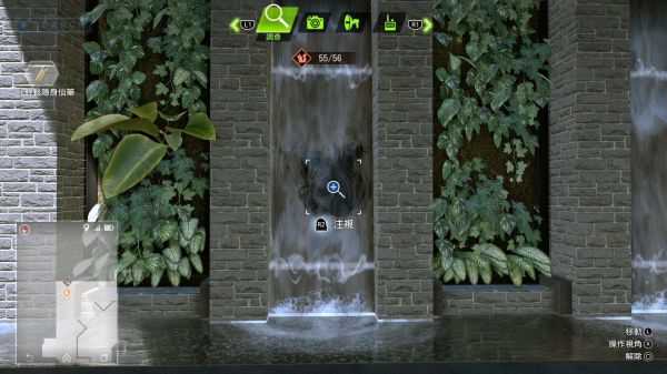 审判之逝全松鼠涂鸦位置及奖励一览