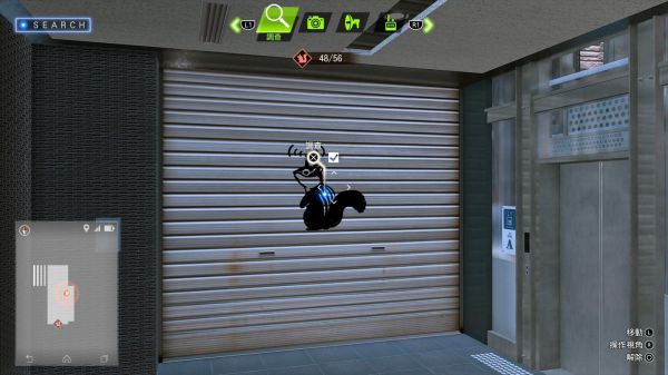 审判之逝全松鼠涂鸦位置及奖励一览