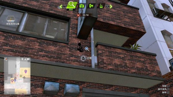 审判之逝全松鼠涂鸦位置及奖励一览