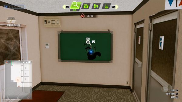 审判之逝全松鼠涂鸦位置及奖励一览