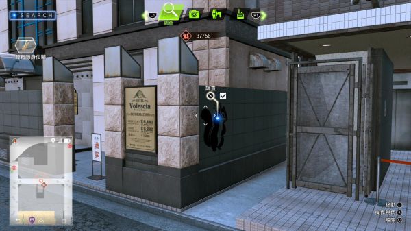 审判之逝全松鼠涂鸦位置及奖励一览