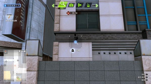 审判之逝全松鼠涂鸦位置及奖励一览