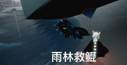 光遇10月4日每日任务怎么做