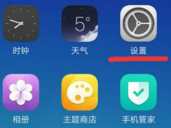 SnapchatAPP设置中文操作分享