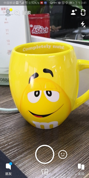 SnapchatAPP使用教程分享