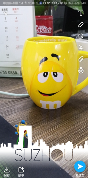 SnapchatAPP特效使用教程分享