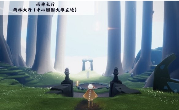 光遇10月6日大蜡烛在哪里