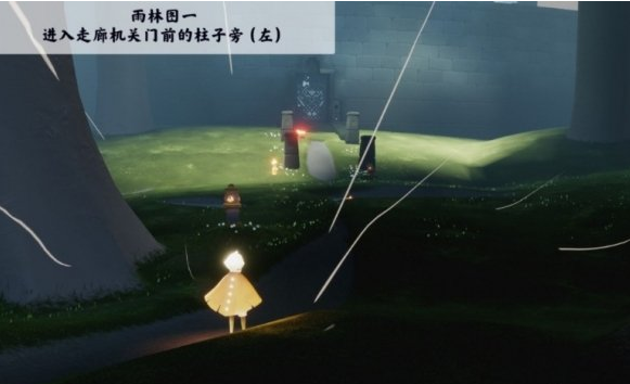 光遇10月6日大蜡烛在哪里