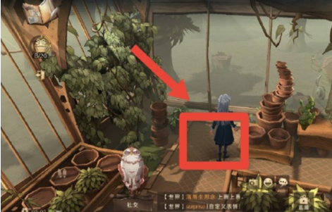 哈利波特魔法觉醒拼图寻宝10.9碎片位置一览