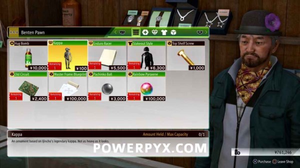 审判之逝全河童位置及收集攻略