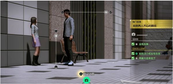 审判之逝序章:黑店敲诈案攻略