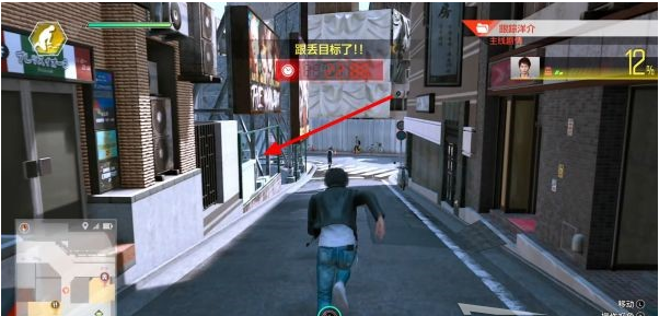 审判之逝序章:黑店敲诈案攻略