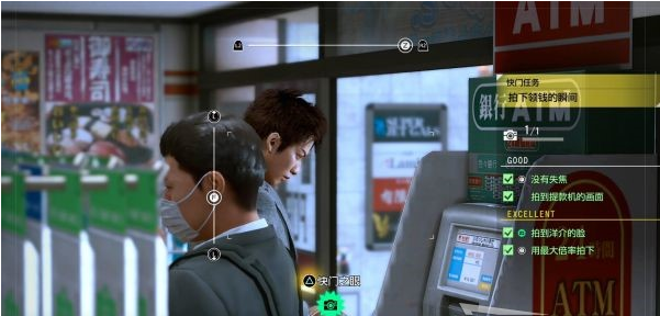 审判之逝序章:黑店敲诈案攻略