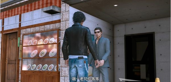 审判之逝序章:黑店敲诈案攻略