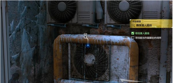 审判之逝序章:黑店敲诈案攻略