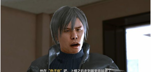 审判之逝序章:黑店敲诈案攻略