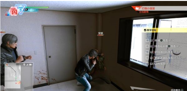 审判之逝序章:黑店敲诈案攻略