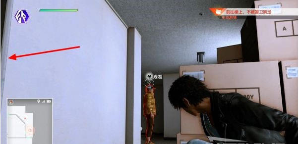 审判之逝序章:黑店敲诈案攻略