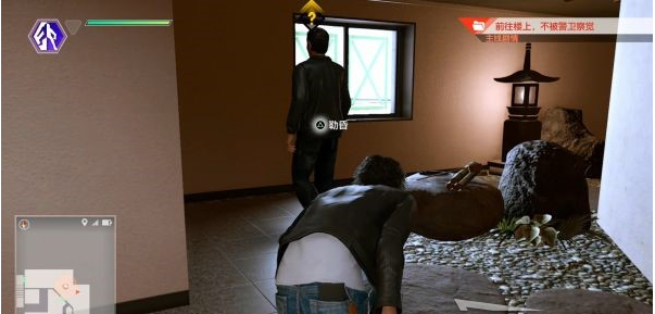 审判之逝序章:黑店敲诈案攻略