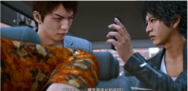 审判之逝序章:黑店敲诈案攻略