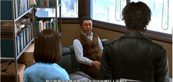 审判之逝序章:黑店敲诈案攻略