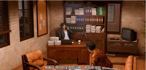 审判之逝序章:黑店敲诈案攻略