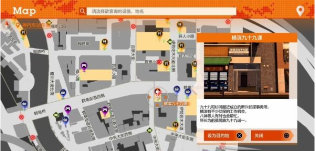 审判之逝第一章-羊群中的黑羊攻略