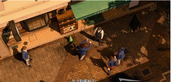 审判之逝第一章-羊群中的黑羊攻略