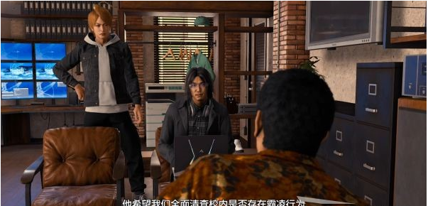 审判之逝第一章-羊群中的黑羊攻略