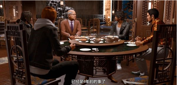 审判之逝第一章-羊群中的黑羊攻略