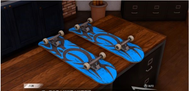 审判之逝第一章-羊群中的黑羊攻略