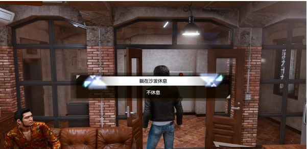 审判之逝第一章-羊群中的黑羊攻略