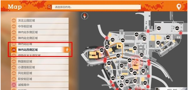 审判之逝第一章-羊群中的黑羊攻略