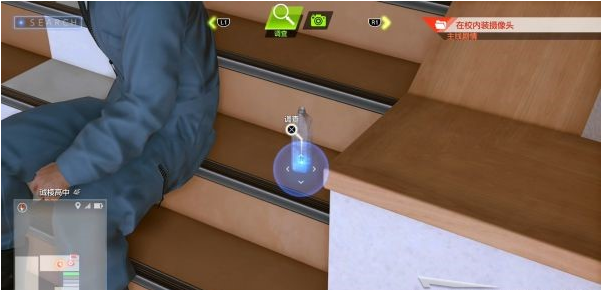 审判之逝第一章-羊群中的黑羊攻略