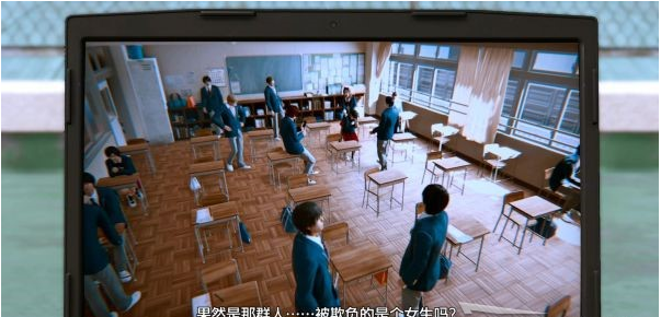 审判之逝第一章-羊群中的黑羊攻略