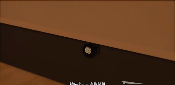 审判之逝第一章-羊群中的黑羊攻略