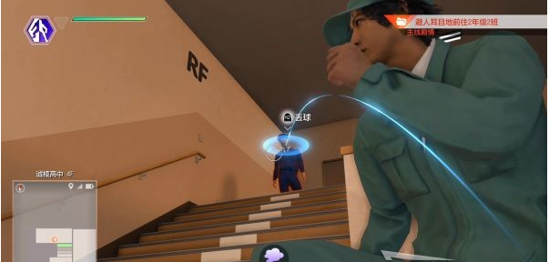 审判之逝第一章-羊群中的黑羊攻略