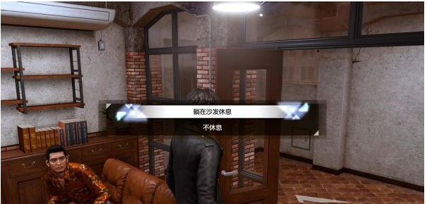 审判之逝第一章-羊群中的黑羊攻略