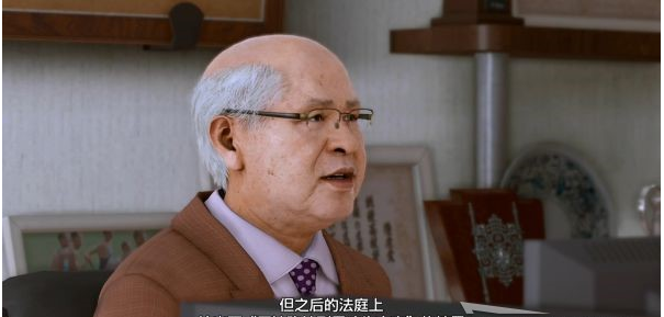 审判之逝第二章:遭到杀害的加害人攻略