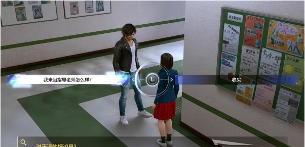 审判之逝第二章:遭到杀害的加害人攻略