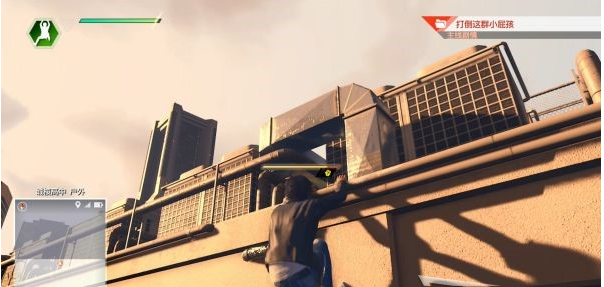 审判之逝第二章:遭到杀害的加害人攻略