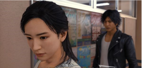 审判之逝第三章:侦探VS万事屋攻略