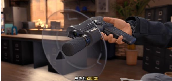 审判之逝第三章:侦探VS万事屋攻略