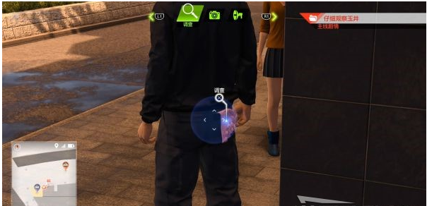 审判之逝第三章:侦探VS万事屋攻略