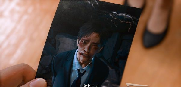 审判之逝第三章:侦探VS万事屋攻略