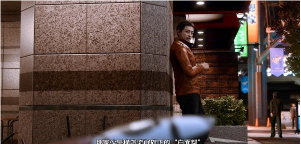 审判之逝第三章:侦探VS万事屋攻略