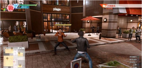 审判之逝第三章:侦探VS万事屋攻略