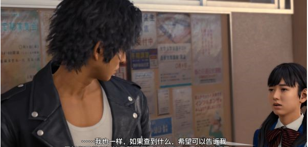 审判之逝第四章:Red Knife攻略