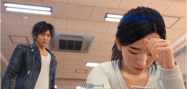 审判之逝第四章:Red Knife攻略