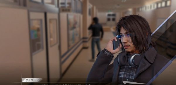 审判之逝第四章:Red Knife攻略